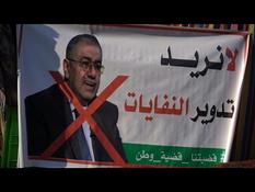 Des Irakiens manifestent à la veille de la date butoir pour nommer un nouveau Premier ministre