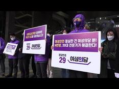 preview clip thumb