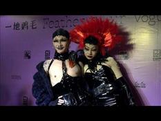 AFPTV BEST OF 2021// Voguing, the LGBTQ dance that makes Chinese youth wander
