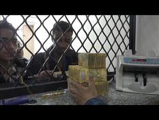 Economic crisis in Yemen worsens with currency collapse