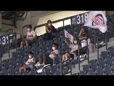 South Korea: Partial return of spectators to National Baseball League matches