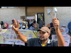 Gazans protest in favor of Palestinian prison escapees