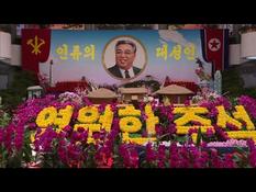 Pyongyang: flower tribute for Kim Il Sung’s birthday