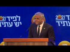 Israel: Yair Lapid addresses supporters after Tel Aviv election
