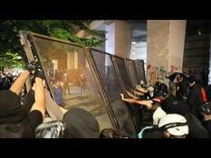 Portland: Demonstration against police violence dispersed with tear gas