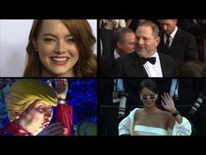 The highlights of the stars in 2017