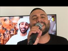 "Ahlan bik!", a musical hit sung by a first Israeli-Emirati duo