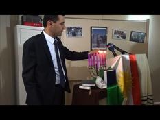 Unprecedented ceremony of the Kurdish Jews of Iraq in Erbil