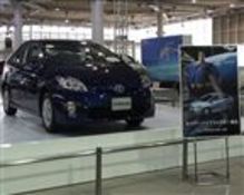 Popularity of Japanese hybrids lowers prices