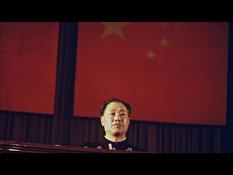 ARCHIVE: Former Chinese leader Zhao Ziyang