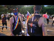 Israelis hold discreet Gay Pride in Tel Aviv