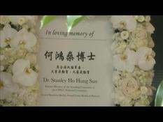 Hong Kong executives arrive at the funeral of casino tycoon Stanley Ho