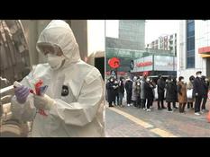 Disinfection, queues for masks in Daegu as epidemic gets stronger