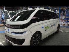 "Autonom Cab", the first robot taxi in the world, soon in Lyon