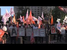 Chile: end of referendum campaign for constitutional reform supporters