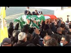 Funeral of Palestinian Killed by Israeli Army in Occupied West Bank