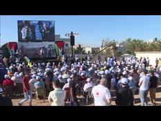 Palestinians at a rally to denounce Israel’s plan to annex the West Bank