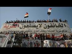 In Nassiriya, Iraqis in the street for the 1st anniversary of the revolt