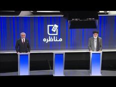 Last debate of presidential candidates in Kabul