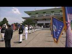 South Korean Army Buries Four Korean War Dead