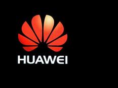 STOCKSHOTS Poland: Chinese man linked to Huawei arrested